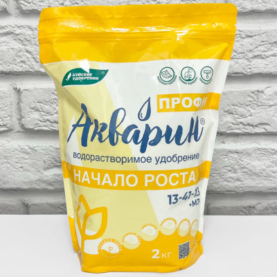 Акварин Профи НАЧАЛО РОСТА 2кг