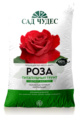 Грунт Фарт 5,0л Роза