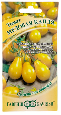 Томат МЕДОВАЯ КАПЛЯ ГАВРИШ