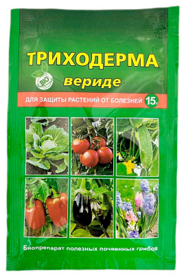 Триходерма вериде пак.15г