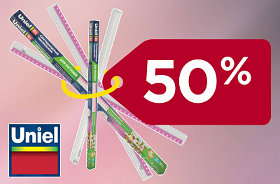 СКИДКА 50% на ФИТОЛАМПЫ!