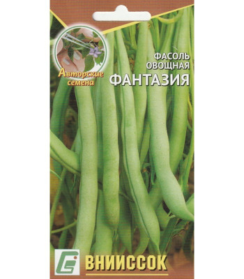 Фасоль Фантазия 10г
