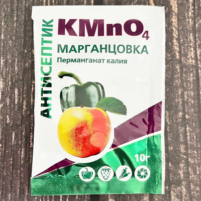 Марганцовка 10г