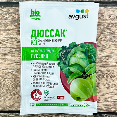 ДЮССАК КЭ АВГУСТ 4мл
