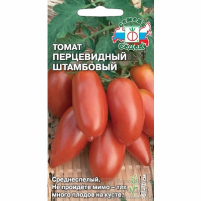 томат Перцевидный штамбовый (Евро, 0,1)
