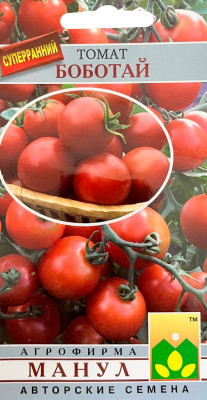 Томат Боботай