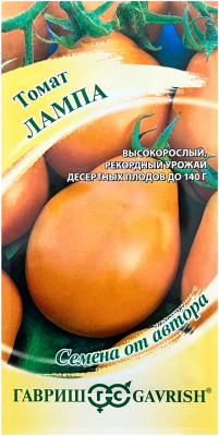 Томат ЛАМПА ГАВРИШ