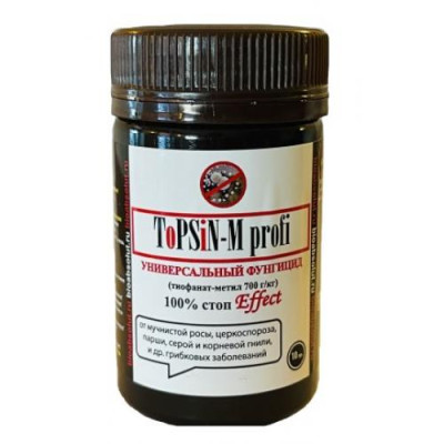 Топсин-М profi ToPSiN 10г