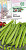 Фасоль Фатима 5,0 г автор.