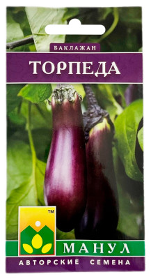 Баклажан ТОРПЕДА МАНУЛ