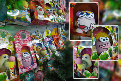 Травянчик ассорти Сады Аурики