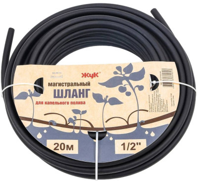 Капельная трубка слепая шланг Dn16 Жук 20м 4817-00