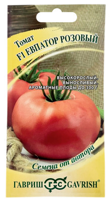 Томат F1 ЕВПАТОР РОЗОВЫЙ ГАВРИШ