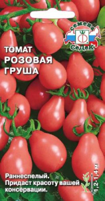 томат Розовая Груша