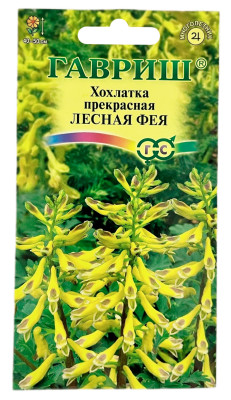 Хохлатка прекрасная ЛЕСНАЯ ФЕЯ ГАВРИШ