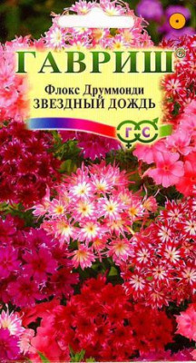 Флокс Звездный дождь друммонда 0,1г