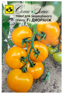 Томат ДИОРАНЖ F1 СЕМКО