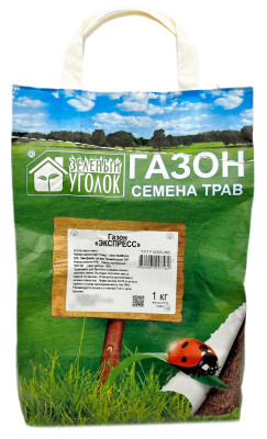 Газон Экспресс 1кг Зелёный Уголок