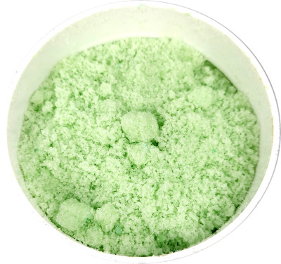 Агромастер 13 40 13 500г (2)