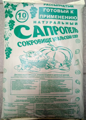 Сапропель 10л