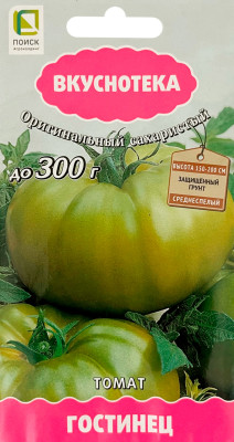 Томат Гостинец 10шт