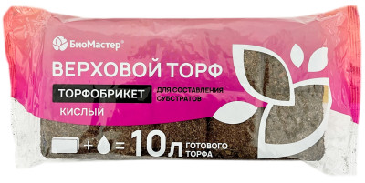 ТОРФОБРИКЕТ кислый 10л