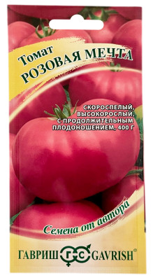 Томат Розовая мечта ГАВРИШ