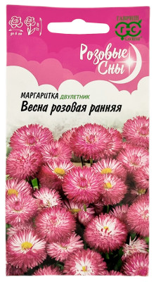 Маргаритка ВЕСНА розовая ранняя ГАВРИШ