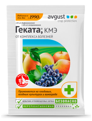 Геката 3мл от болезней