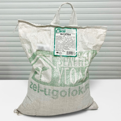 Фацелия 3кг (2)