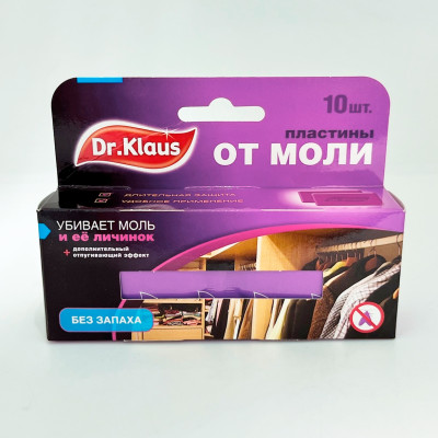 Антимоль Доктор Клаус пластины 10шт Без запаха
