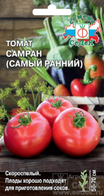томат СамРан (самый ранний) (Евро, 0,1)