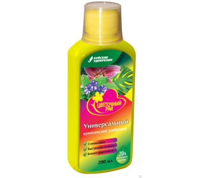 ЖКУ Цветочный рай универсальный 0,2л
