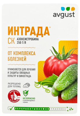 ИНТРАДА, СК 10мл
