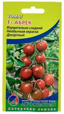 Томат АБРЕК АГРОСЕМТОМС