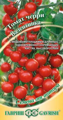 Томат Валентинка 0,1 г автор. Н14