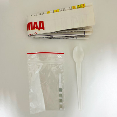 Смягчитель воды Водопад гранулы 80г