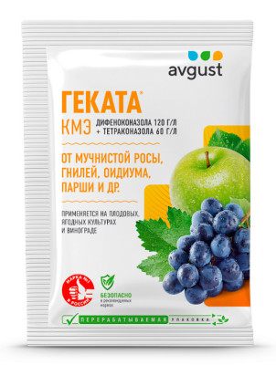 Геката 3мл от болезней