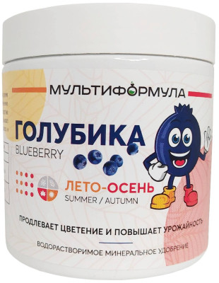 Мультиформула для Голубики Лето-Осень 0,5кг