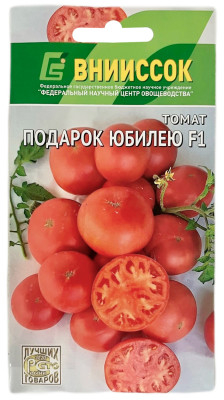 Томат ПОДАРОК ЮБИЛЕЮ ВНИИССОК
