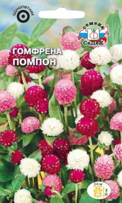Гомфрена Помпон шаровидная смесь 0,1г