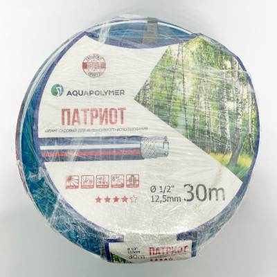 Aquapolymer Патриот 30м 12,5мм упаковка