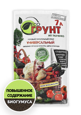 Грунт Ткаченко 7л ЭКОгрунт