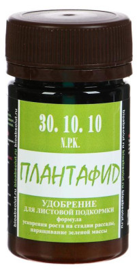 Плантафид удобрение (30*10*10) NPK+микроэлементы 50мл
