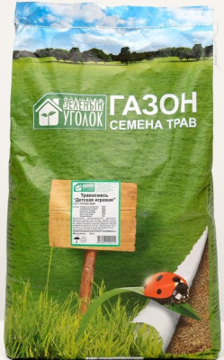 Газон Травосмесь Детская Игровая 10кг