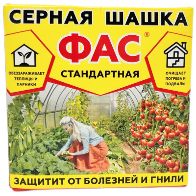 Серная шашка ФАС стандартная 300г