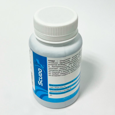 Scudo Скудо 150мл (2)