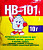 Стимулятор роста HB-101 (НВ-101) 10г гранулы
