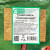 Газон Травосмесь Солнечная 1кг Зелёный Уголок описание Газон Травосмесь Солнечная 1кг Зелёный Уголок описание