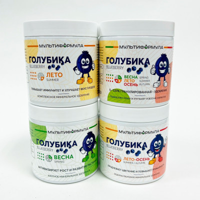 Мультиформула для Голубики Лето-Осень 0,5кг